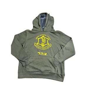 IDF Israeli Army Military Sweatshirt Defense Forces Hoodie Unisex M Green צהל